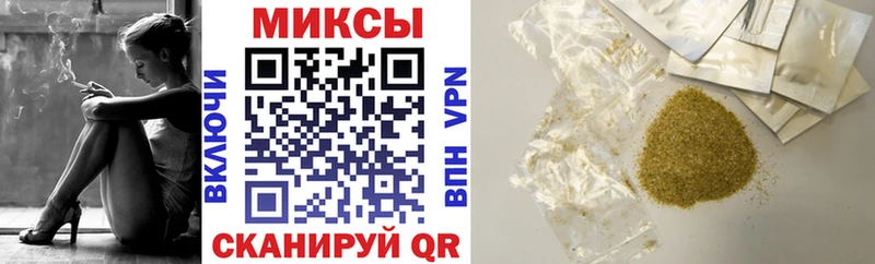 купить  цена  hydra онион  Бутират бутандиол  Камышин 