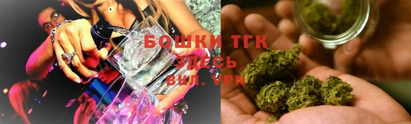 альфа пвп Краснотурьинск