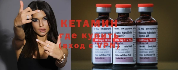 альфа пвп Краснотурьинск
