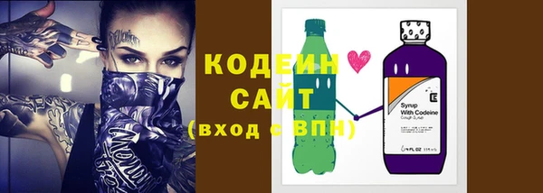 альфа пвп Краснотурьинск