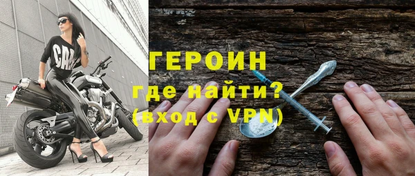 альфа пвп Краснотурьинск