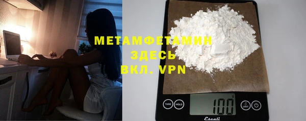 альфа пвп Краснотурьинск