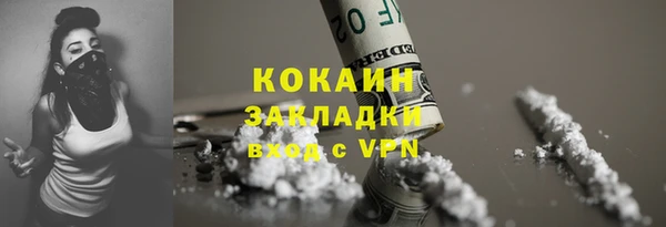 альфа пвп Краснотурьинск