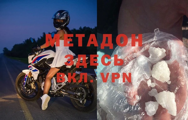 альфа пвп Краснотурьинск