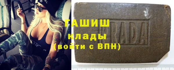альфа пвп Краснотурьинск
