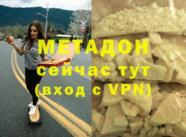 альфа пвп Краснотурьинск
