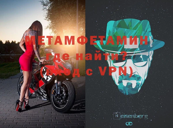 альфа пвп Краснотурьинск