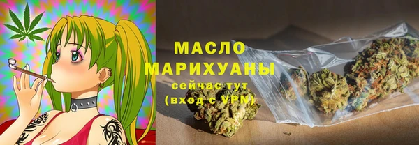 альфа пвп Краснотурьинск