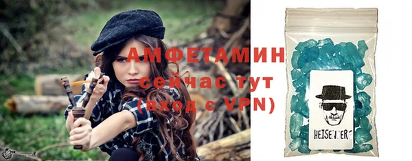 альфа пвп Краснотурьинск