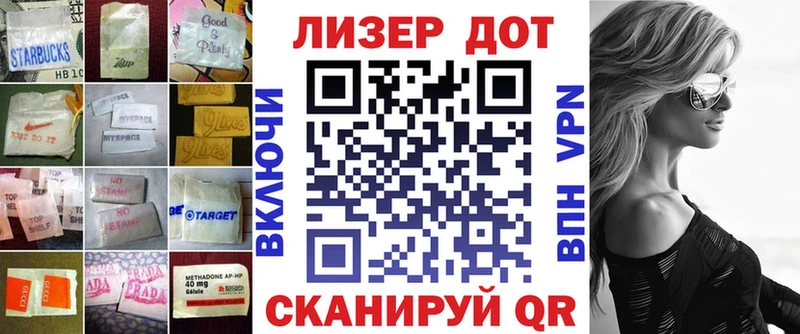 купить  сайты  Камышин  Лсд 25 экстази кислота 
